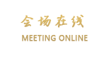 深圳深港酒店式公寓(前海店)